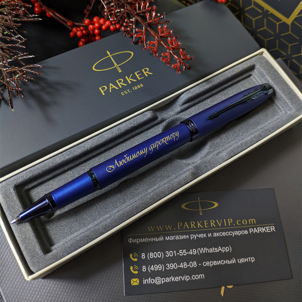 Наши работы — фото 02